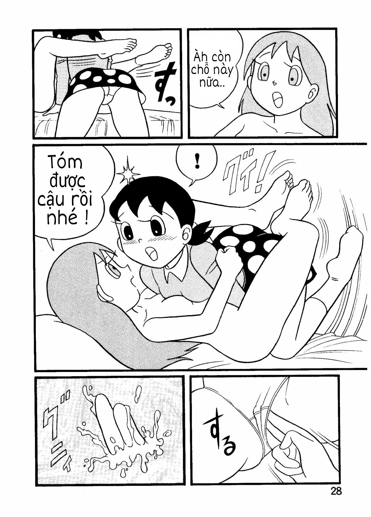 Tuyển Tập Doraemon Doujinshi 18+