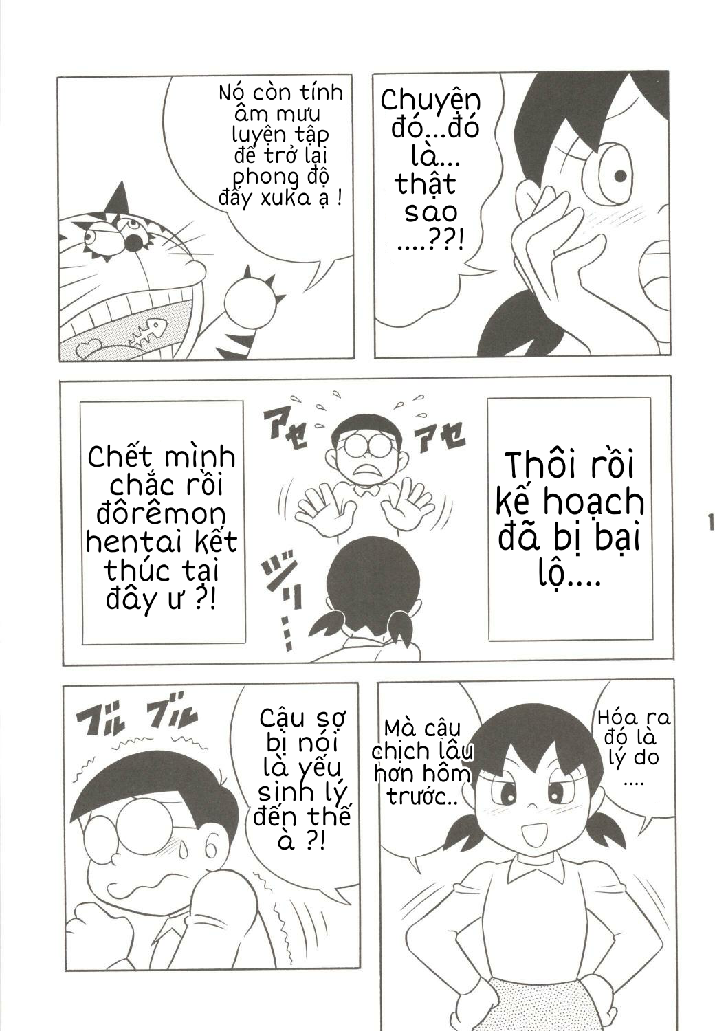 Tuyển Tập Doraemon Doujinshi 18+