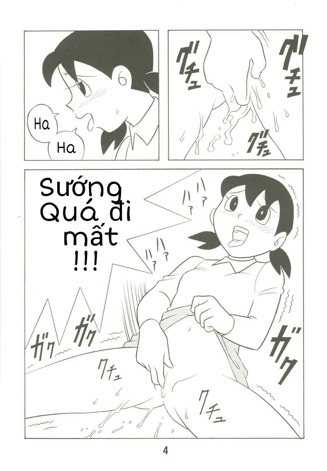 Tuyển Tập Doraemon Doujinshi 18+