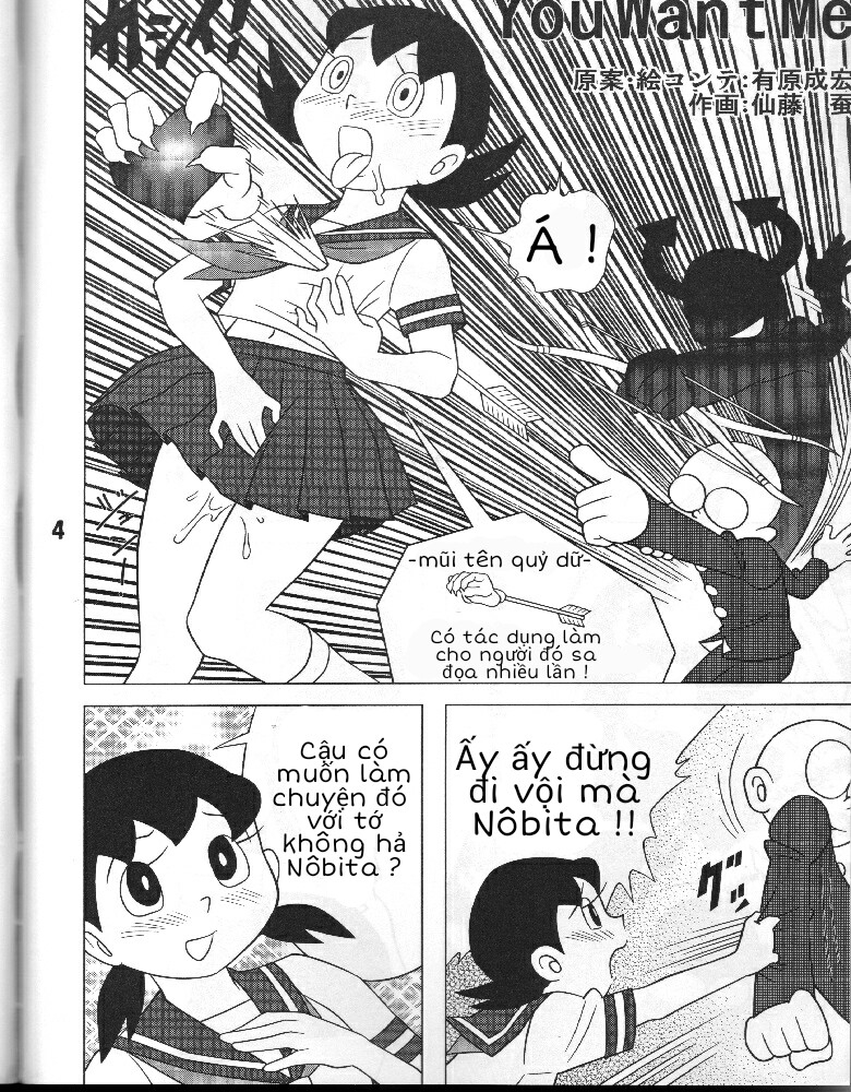 Tuyển Tập Doraemon Doujinshi 18+