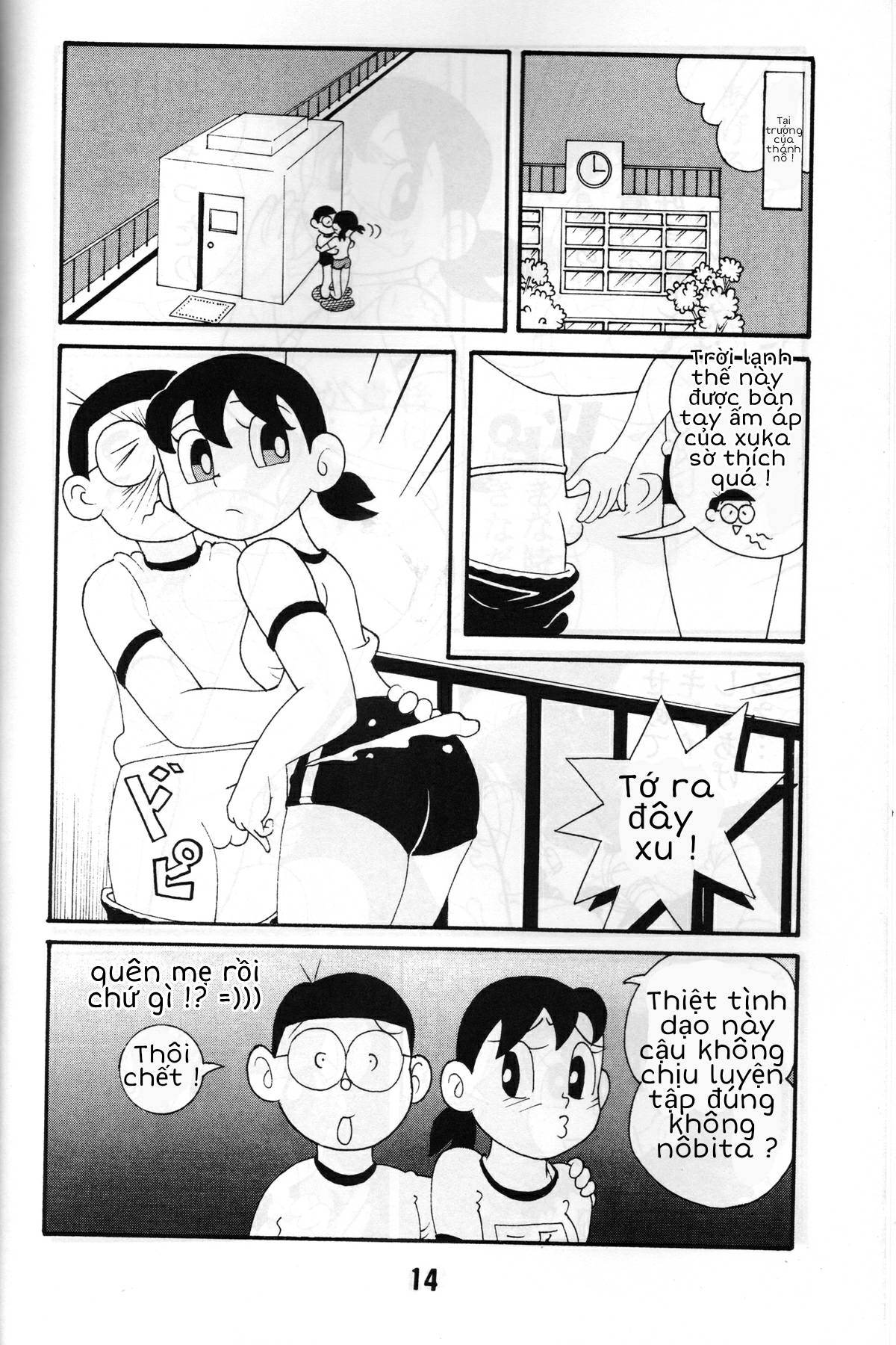 Tuyển Tập Doraemon Doujinshi 18+