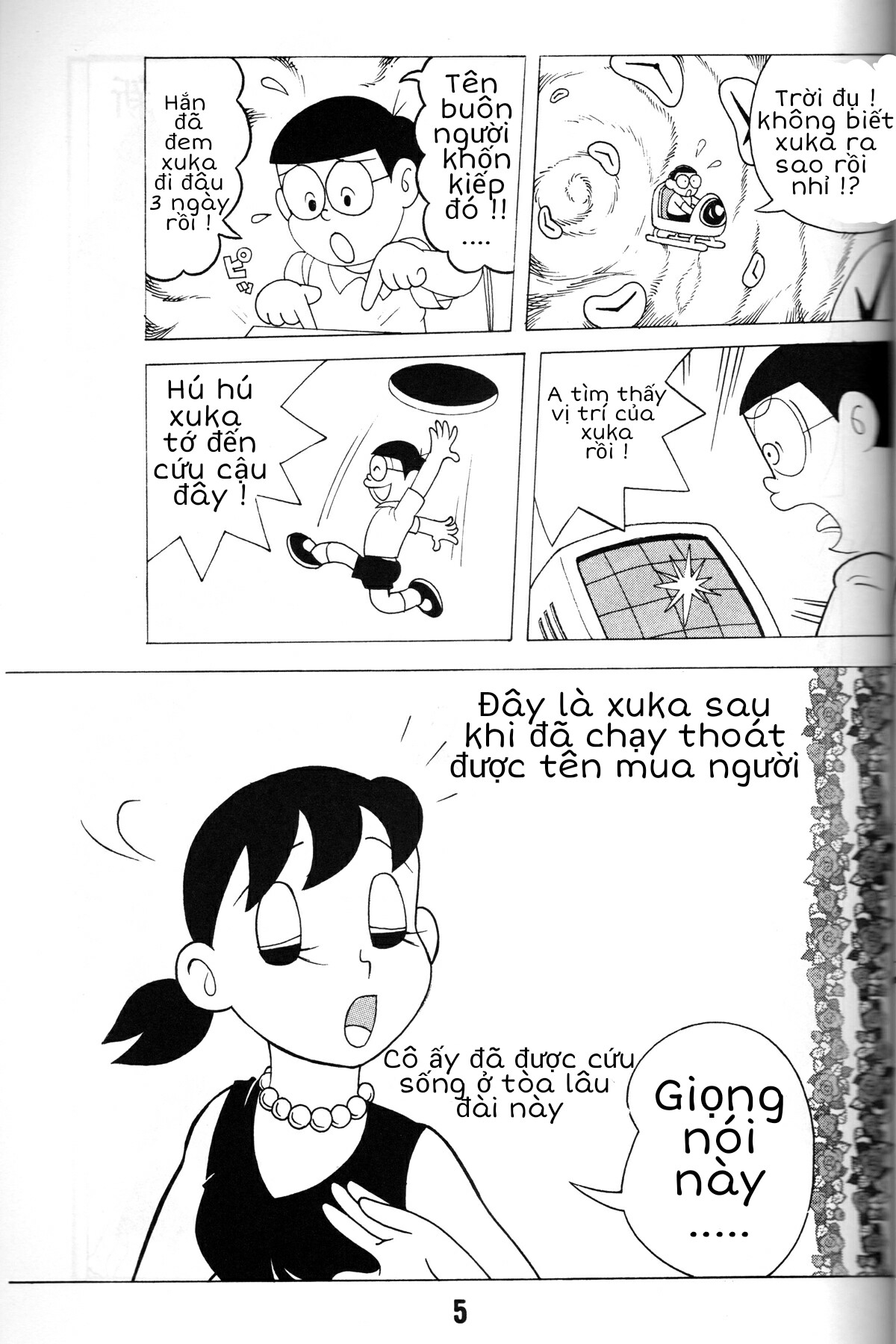 Tuyển Tập Doraemon Doujinshi 18+