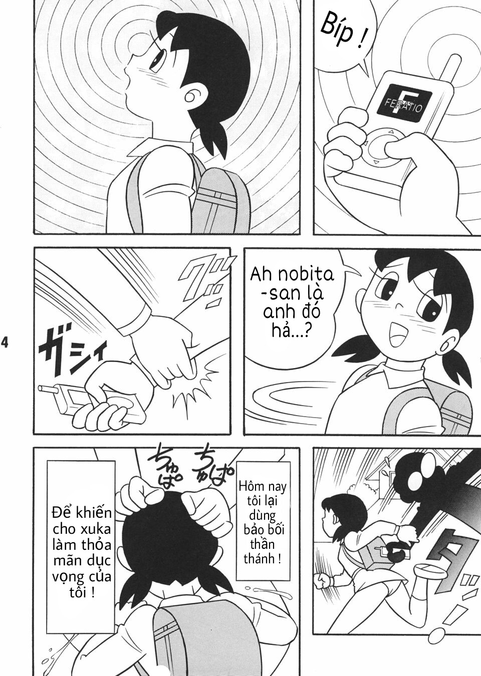 Tuyển Tập Doraemon Doujinshi 18+