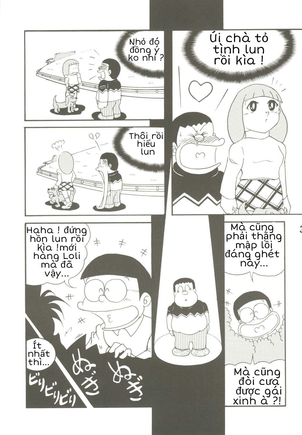 Tuyển Tập Doraemon Doujinshi 18+