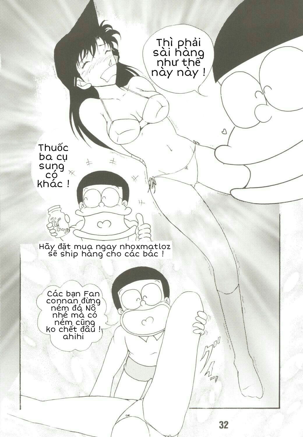 Tuyển Tập Doraemon Doujinshi 18+