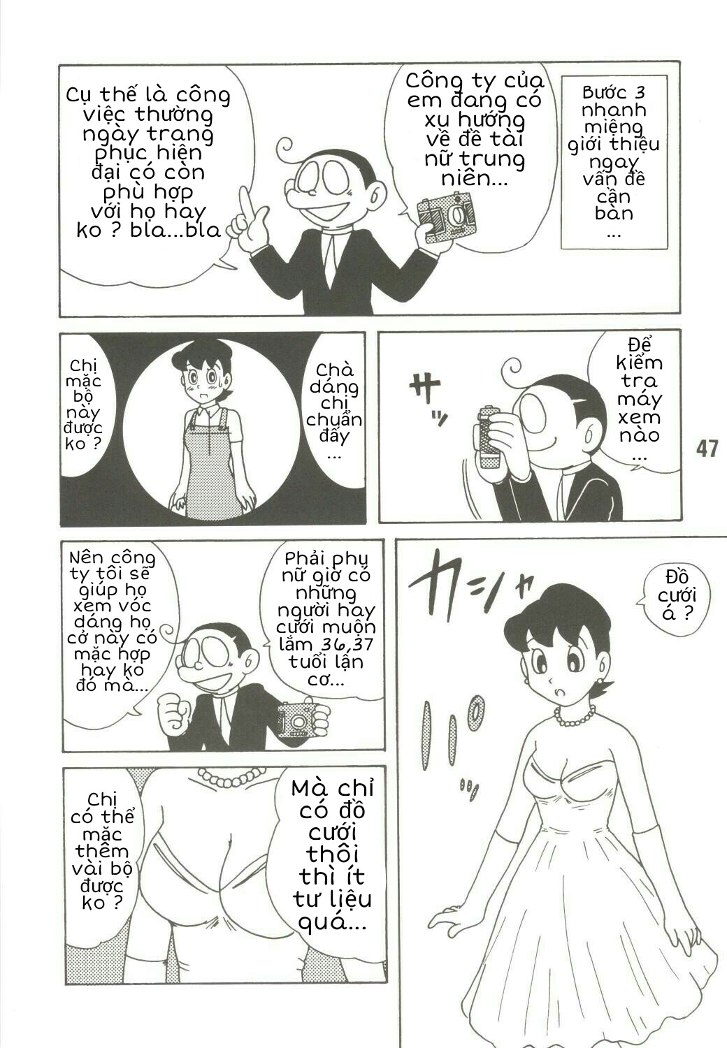 Tuyển Tập Doraemon Doujinshi 18+