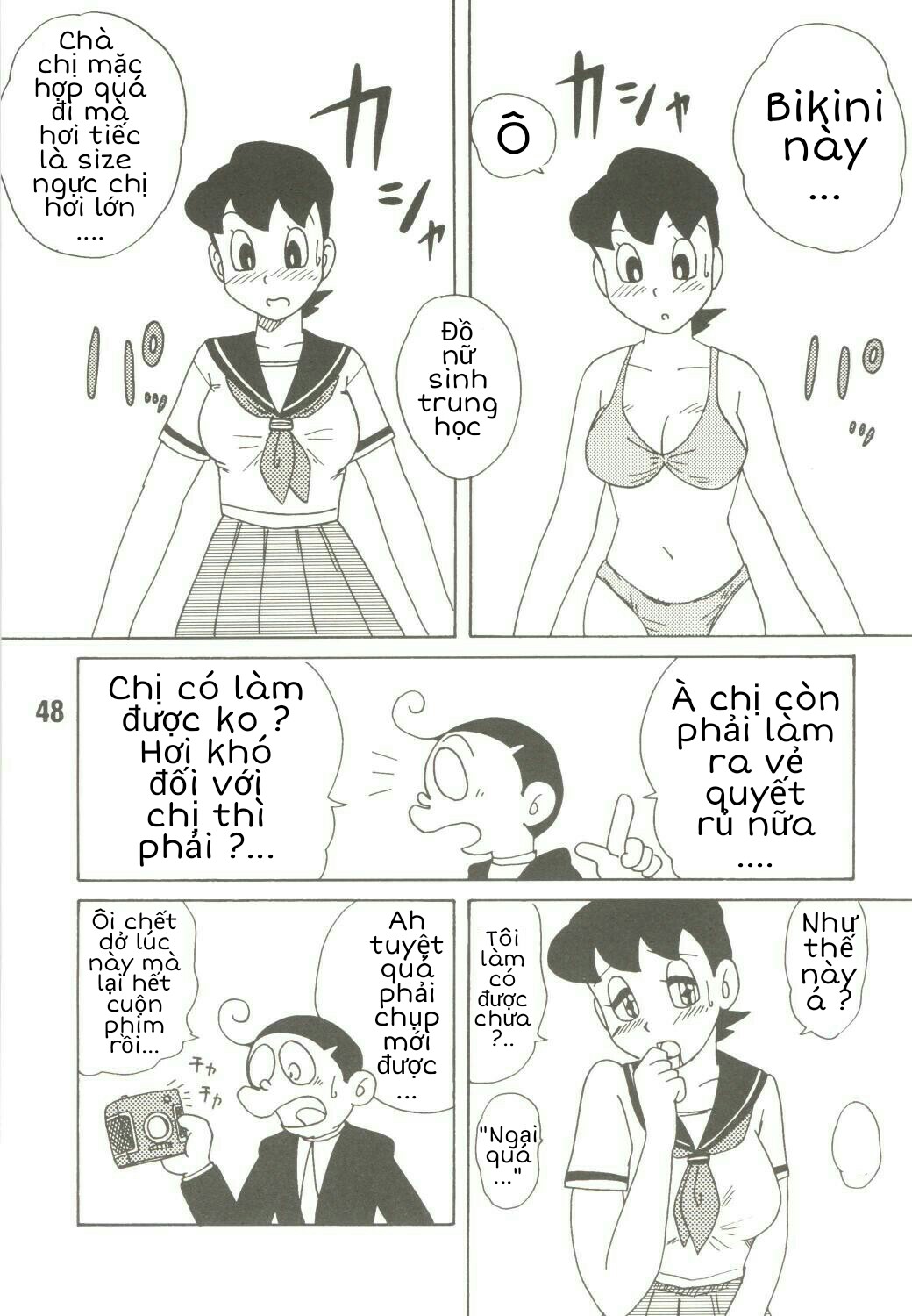 Tuyển Tập Doraemon Doujinshi 18+