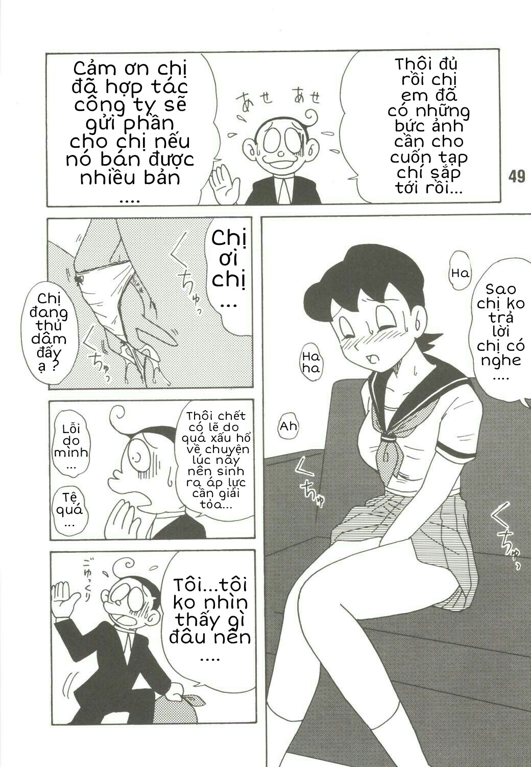 Tuyển Tập Doraemon Doujinshi 18+