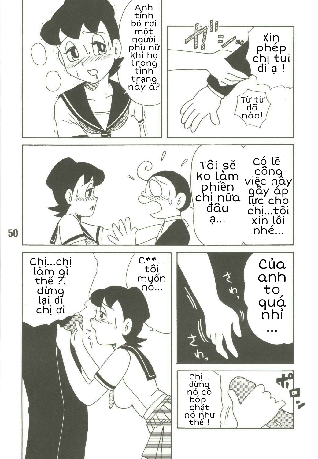 Tuyển Tập Doraemon Doujinshi 18+