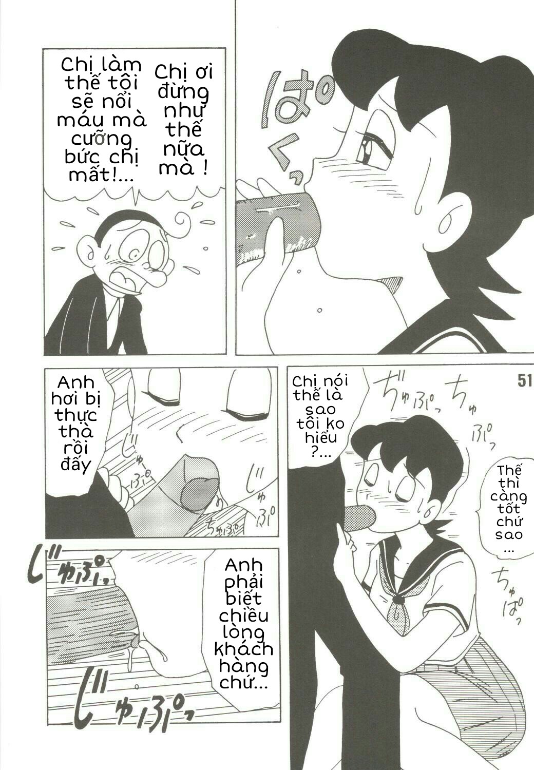 Tuyển Tập Doraemon Doujinshi 18+