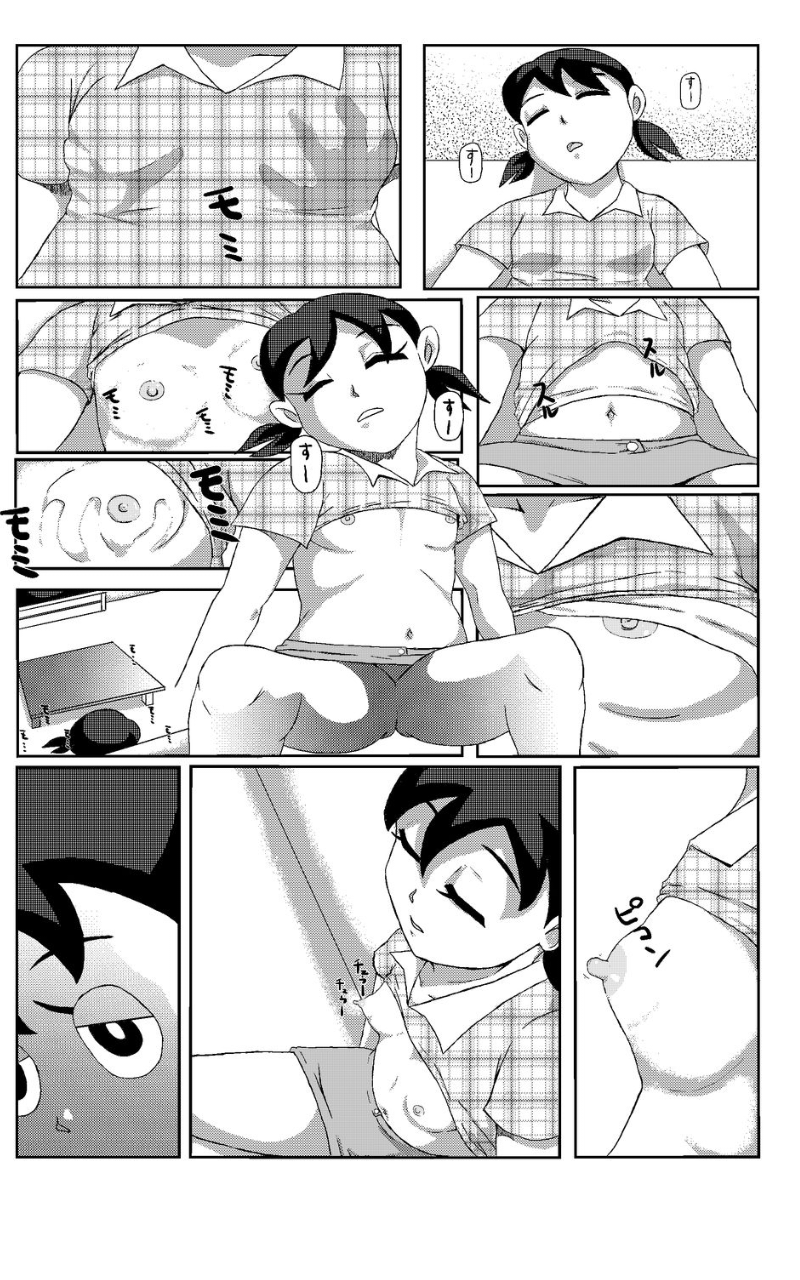 Tuyển Tập Doraemon Doujinshi 18+