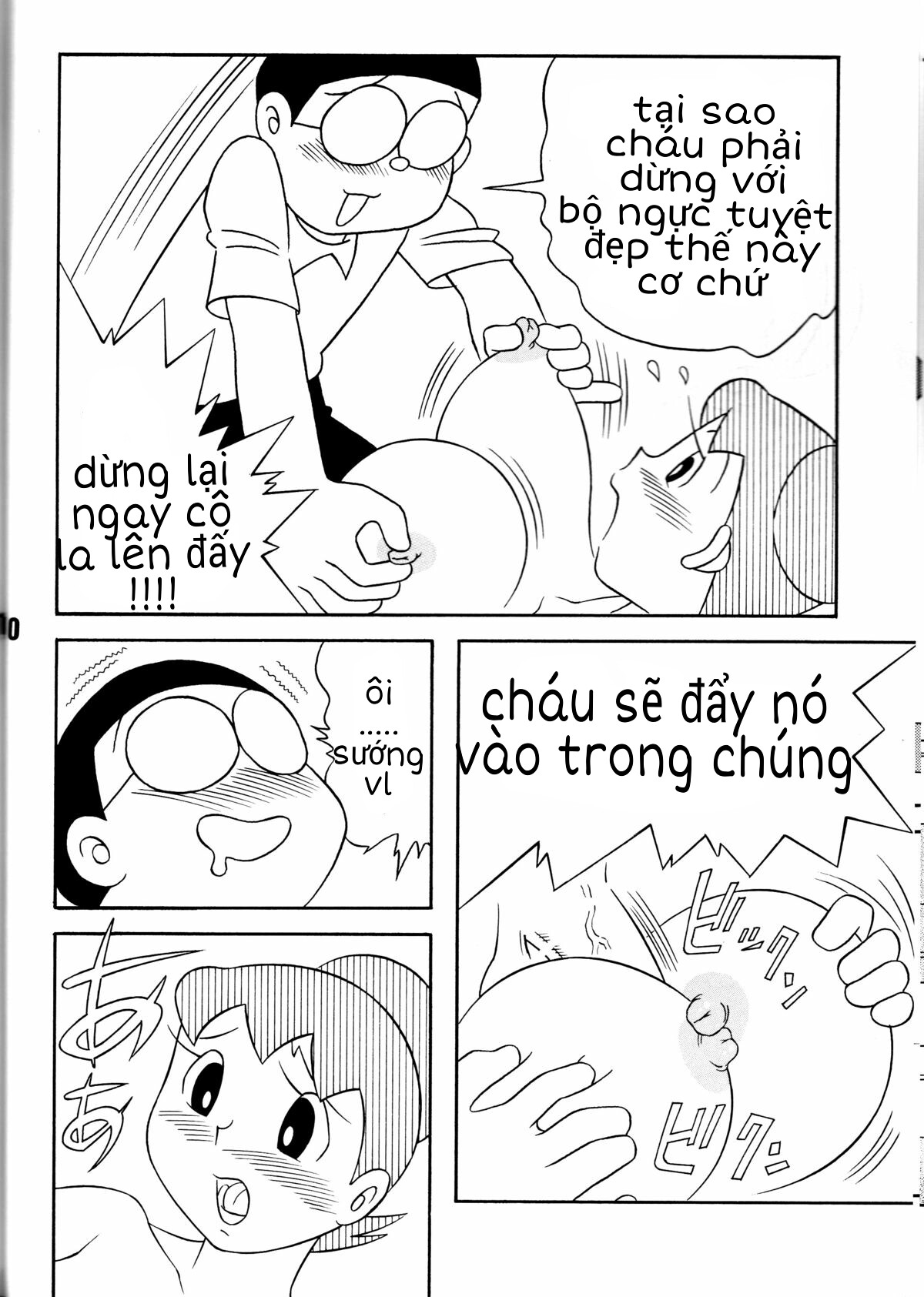 Tuyển Tập Doraemon Doujinshi 18+