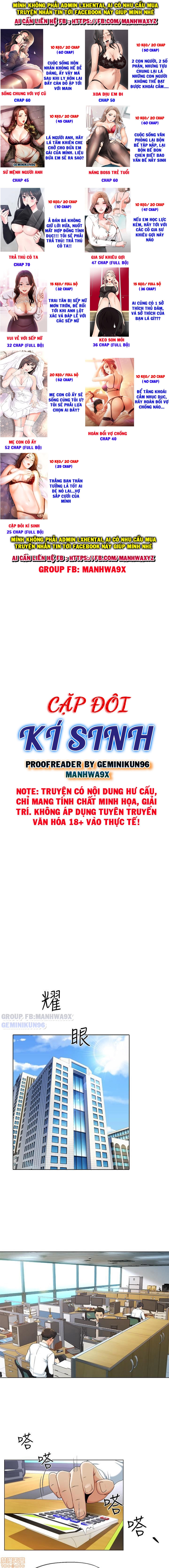 Cặp đôi kí sinh