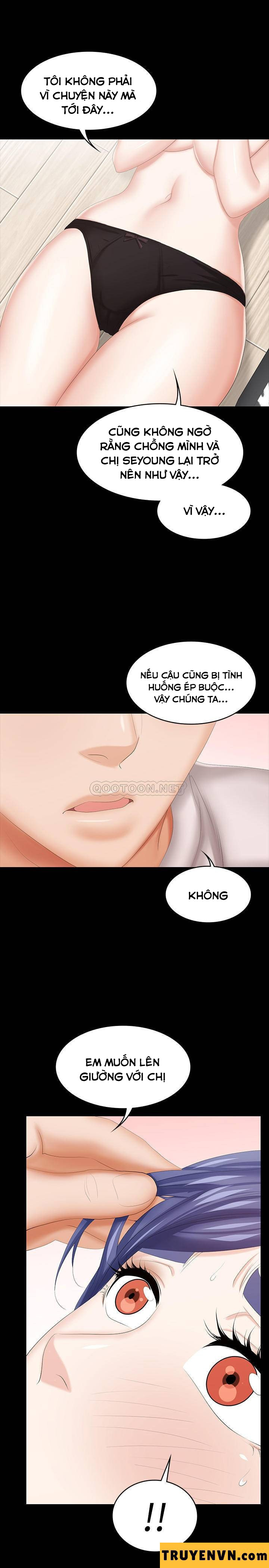 Hoán đổi vợ chồng