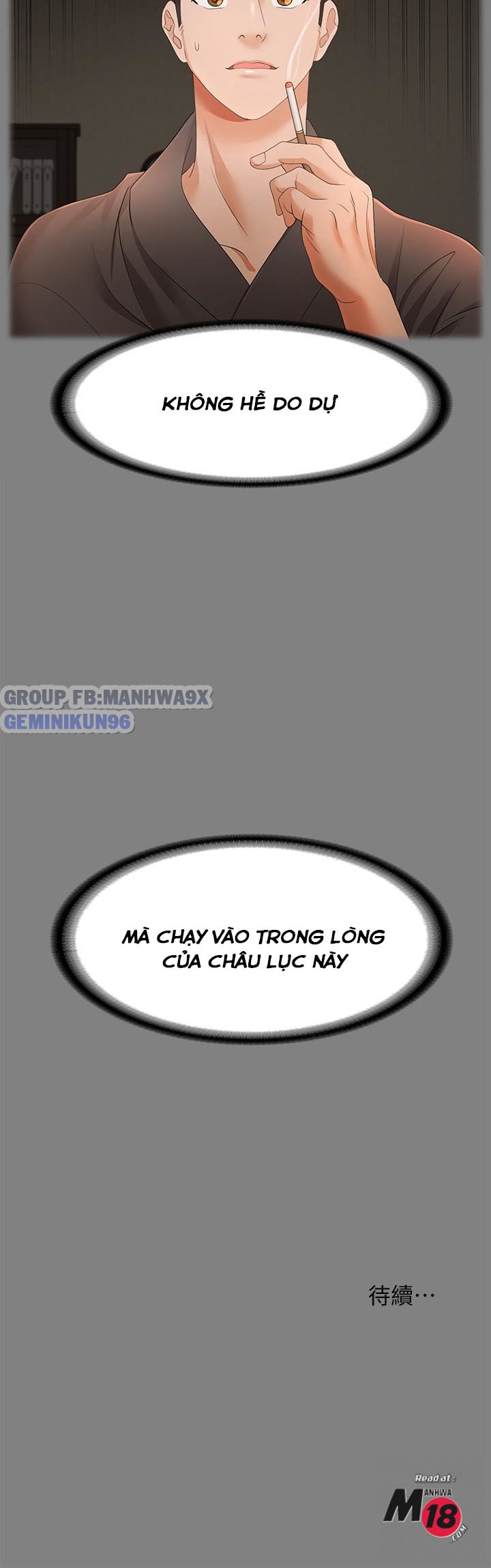 Hoán đổi vợ chồng