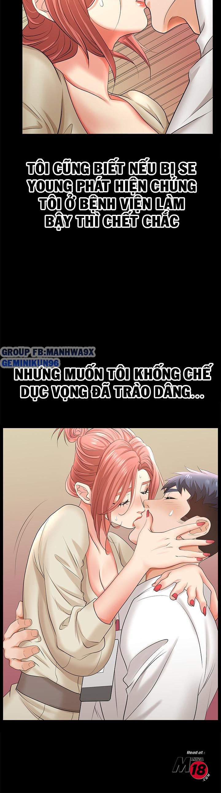 Hoán đổi vợ chồng