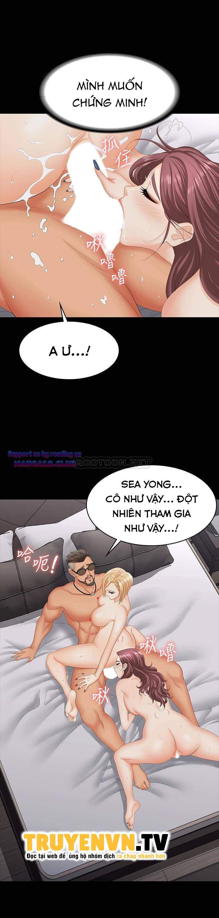 Hoán đổi vợ chồng