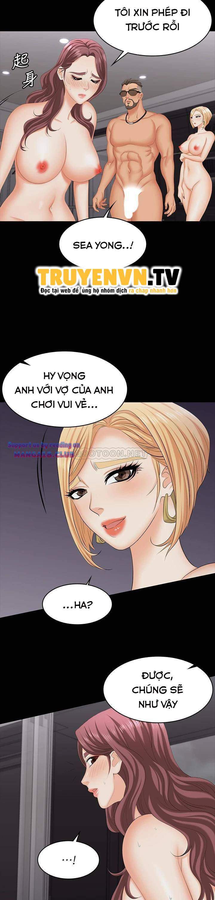 Hoán đổi vợ chồng