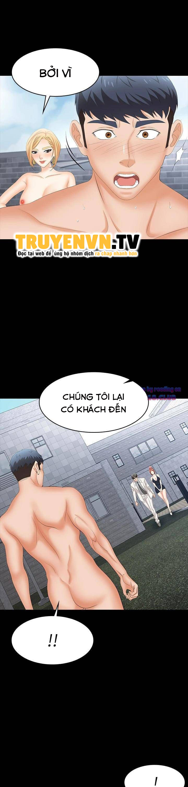 Hoán đổi vợ chồng