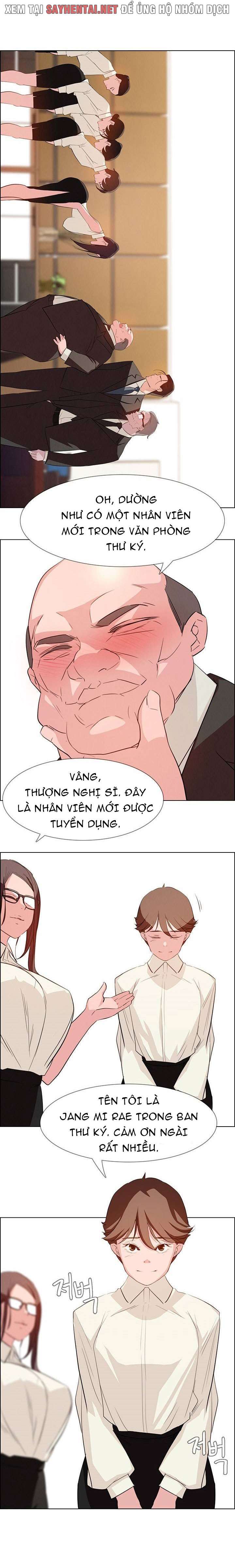 Màn Mưa