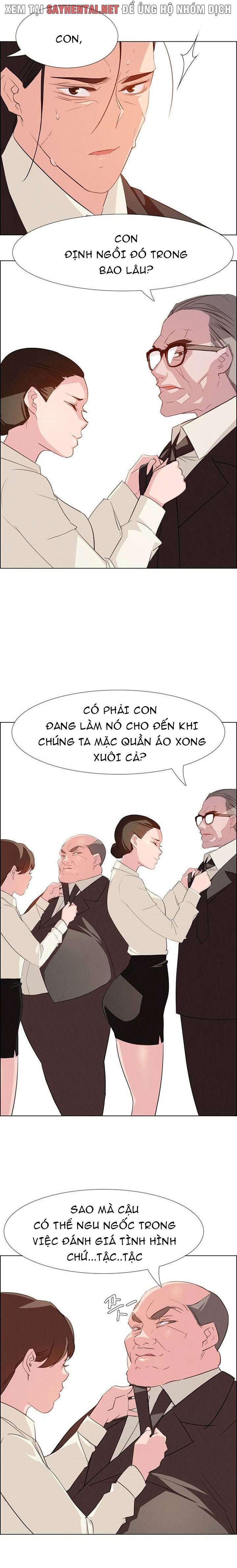 Màn Mưa