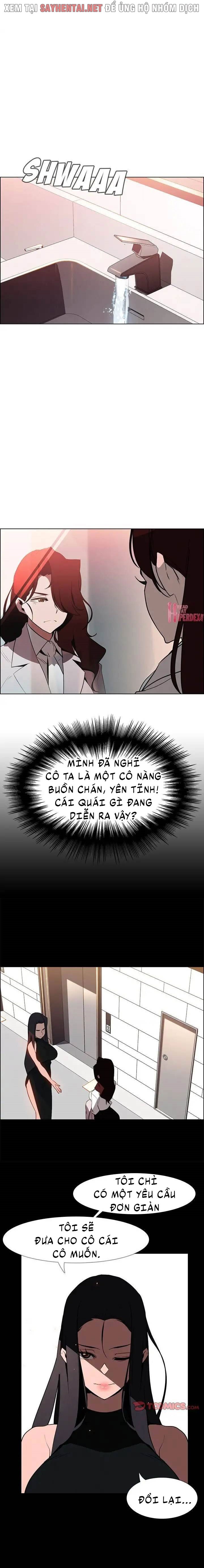 Màn Mưa