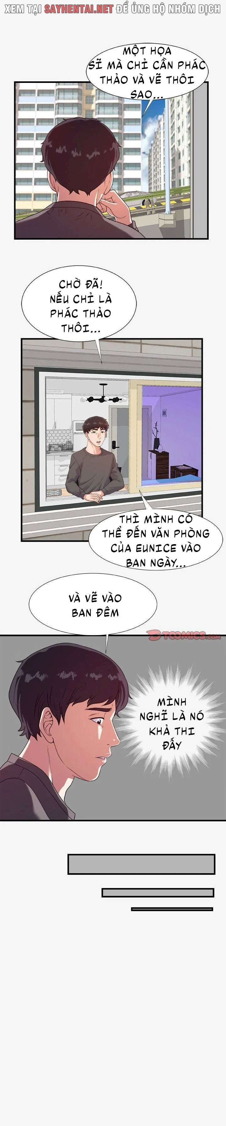 Cựu Sinh Viên