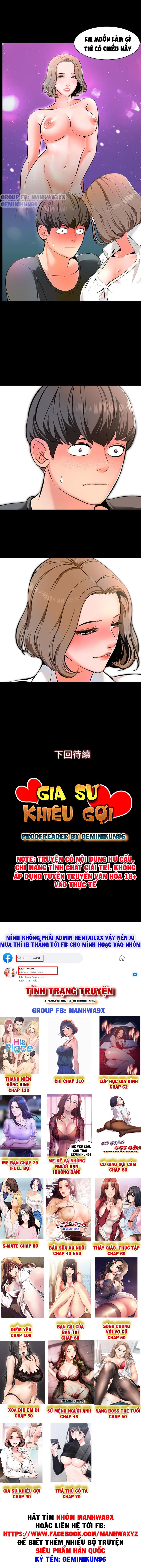 Gia sư khiêu gợi