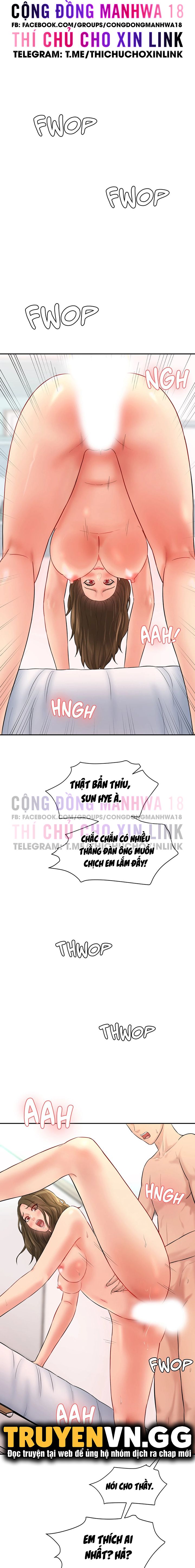 Nước Hoa Kích Dục