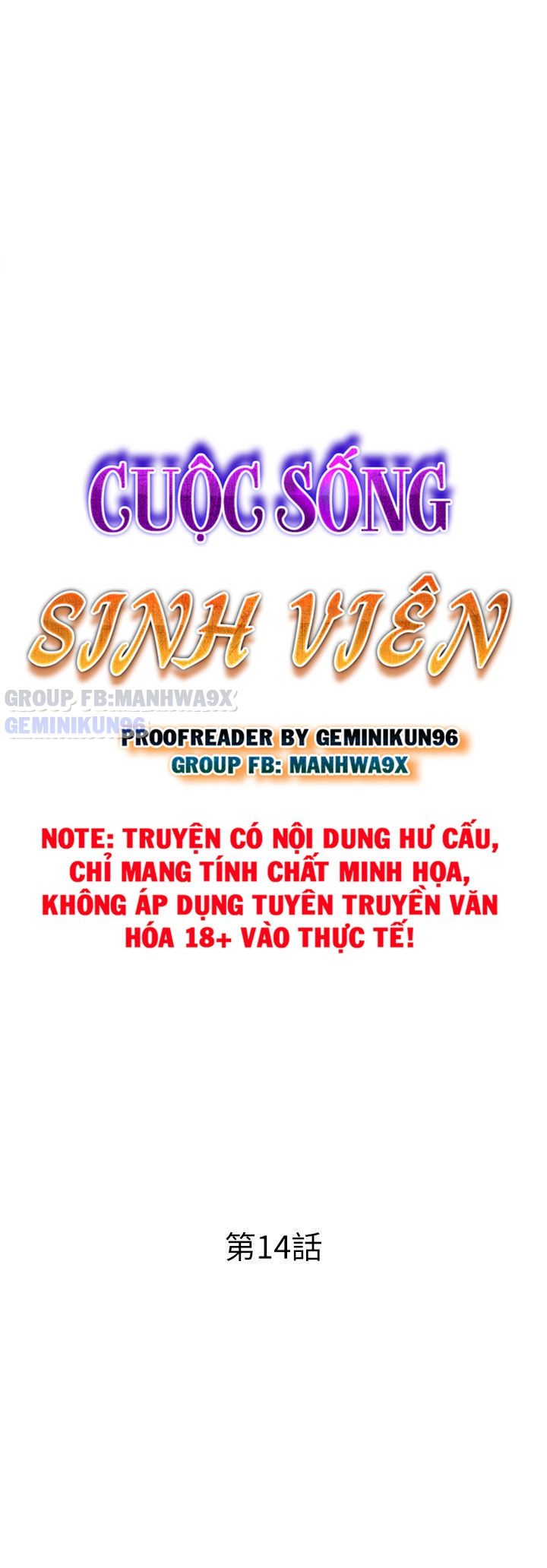 Cuộc sống sinh viên