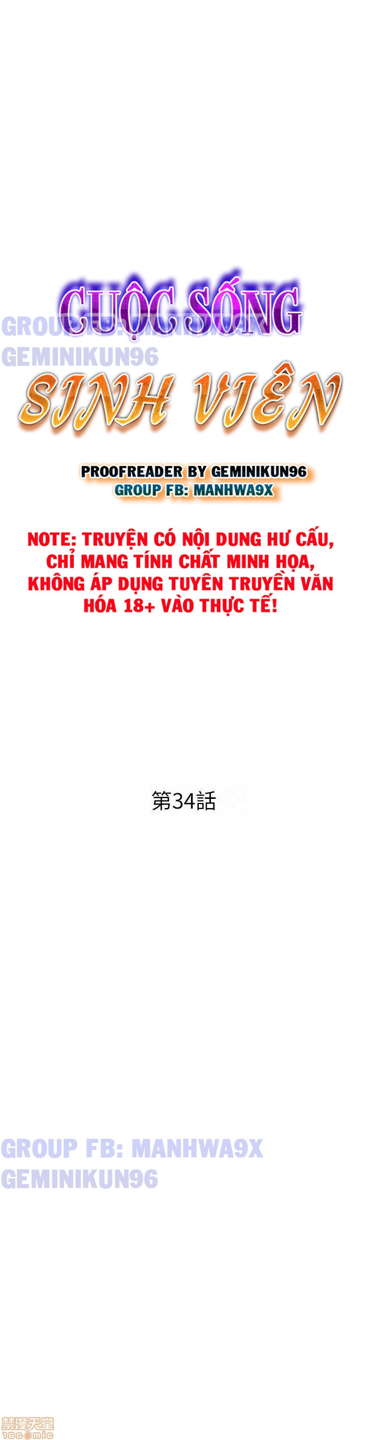 Cuộc sống sinh viên