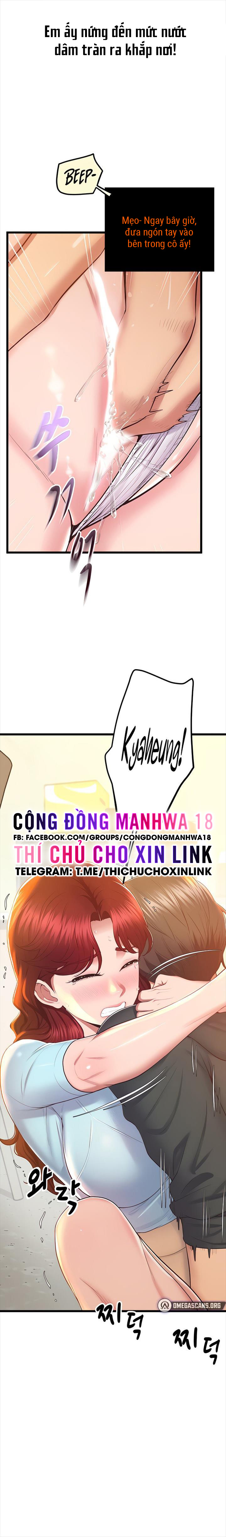 Đồng Hồ Khoái Lạc