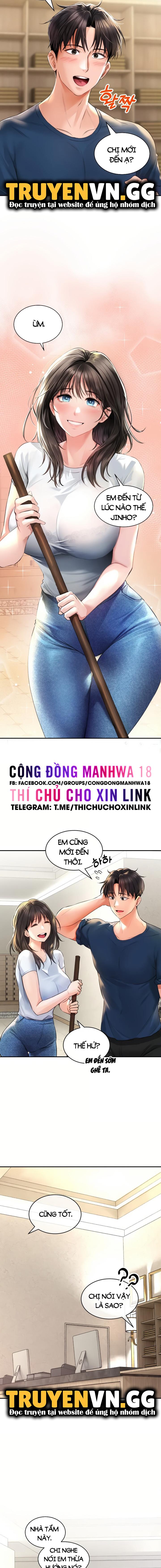 Thảo Dược Mê Tình