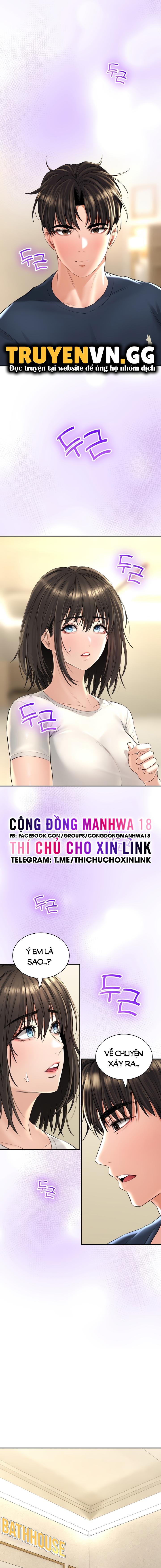 Thảo Dược Mê Tình