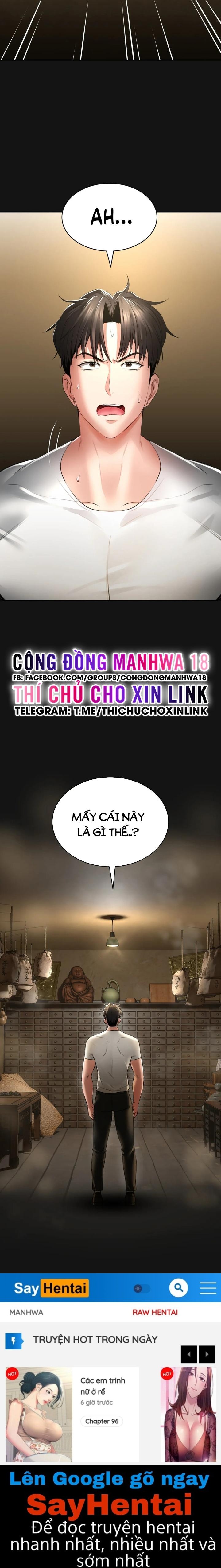 Thảo Dược Mê Tình