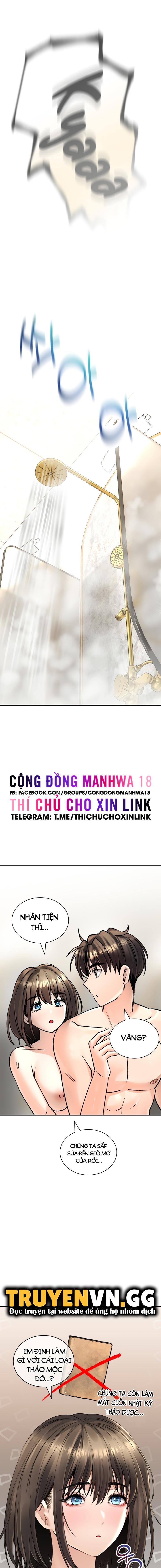 Thảo Dược Mê Tình