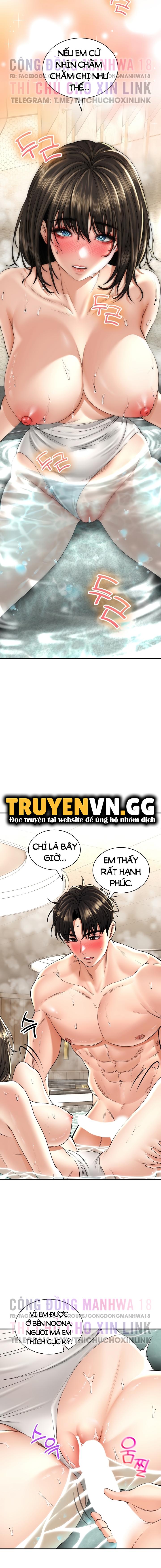 Thảo Dược Mê Tình