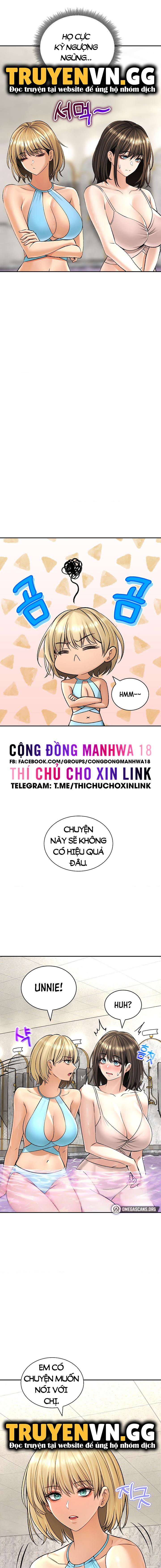 Thảo Dược Mê Tình