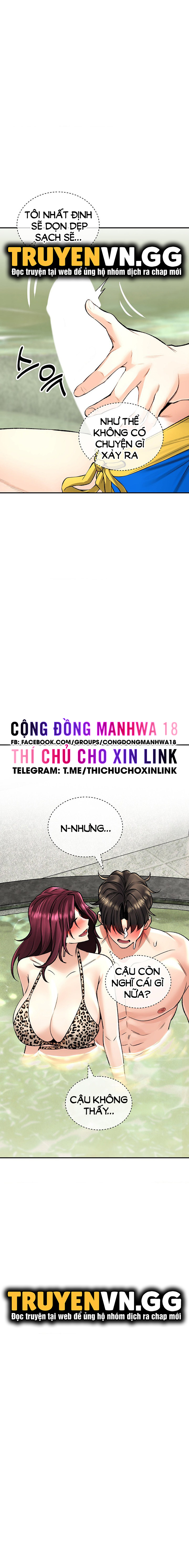 Thảo Dược Mê Tình