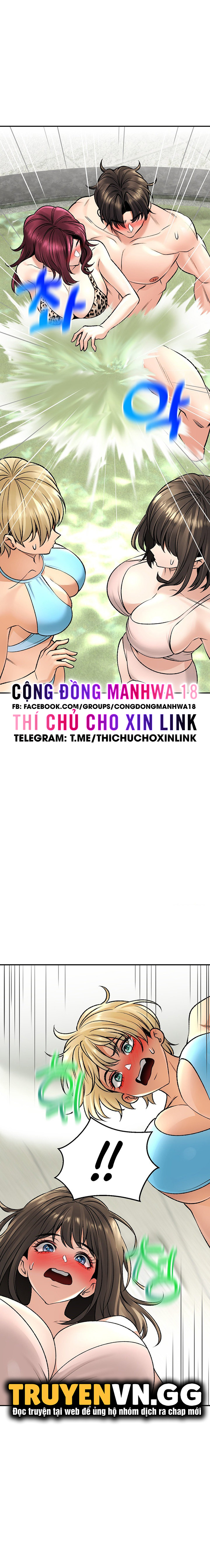 Thảo Dược Mê Tình