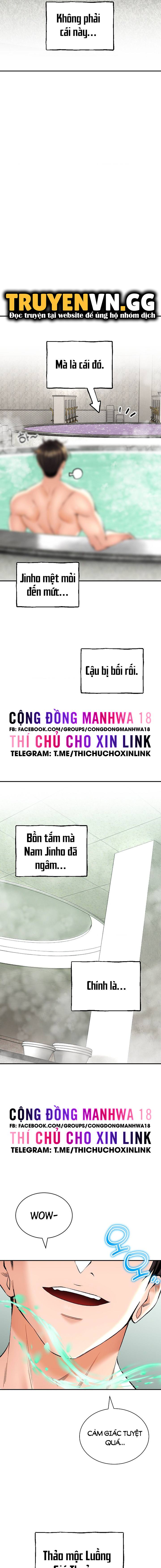 Thảo Dược Mê Tình