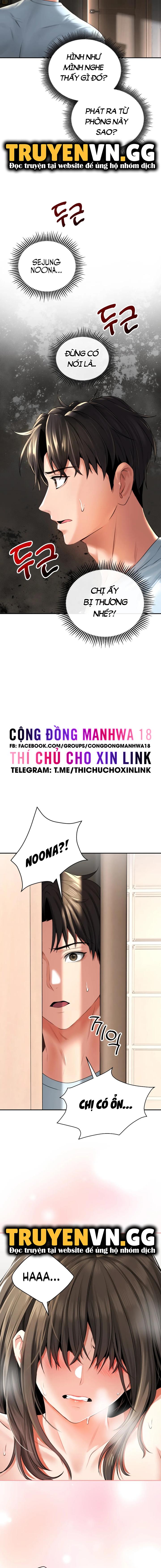 Thảo Dược Mê Tình