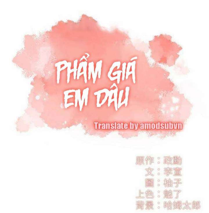 Phẩm giá em dâu