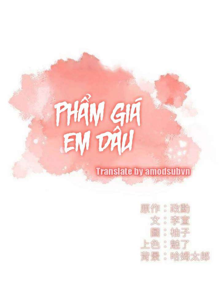 Phẩm giá em dâu