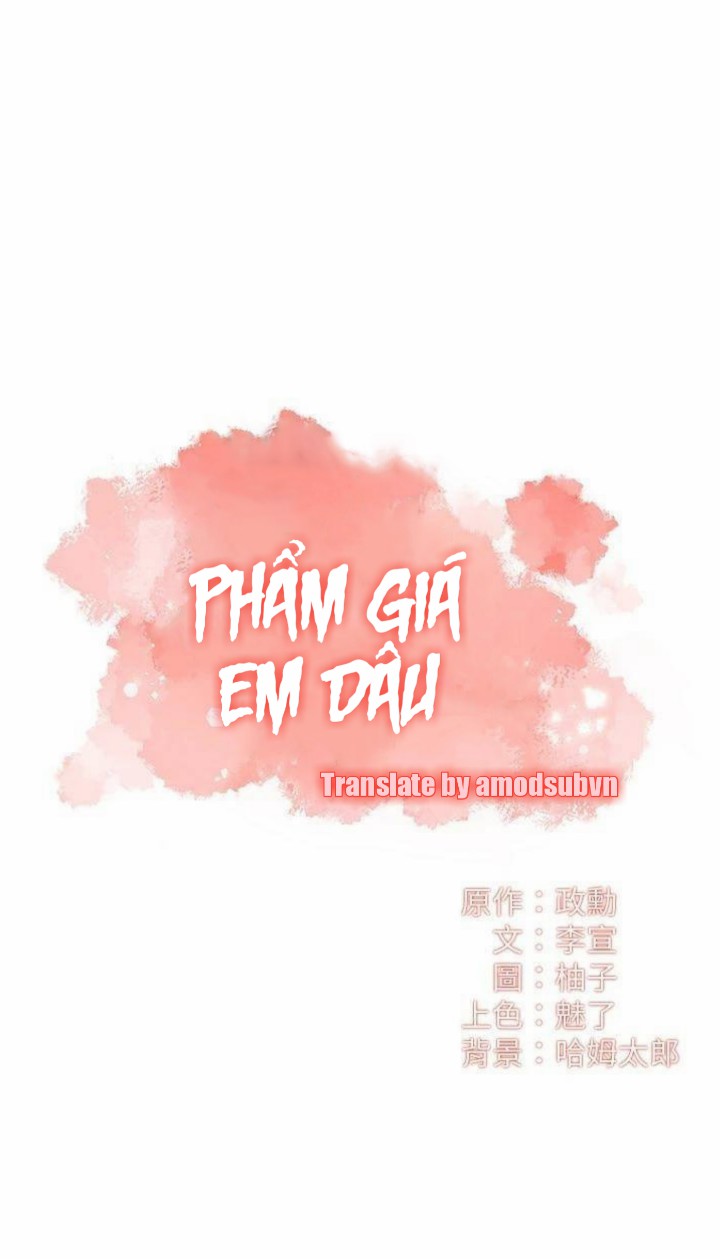 Phẩm giá em dâu