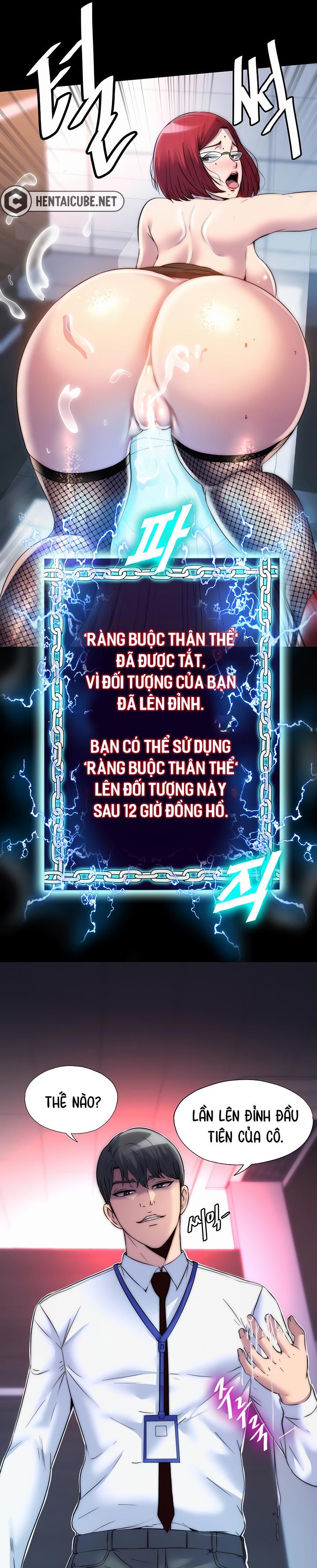 Ràng Buộc Thân Thể