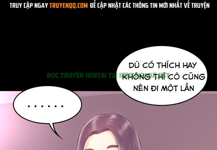 Anh Có Thể Giúp Em Không