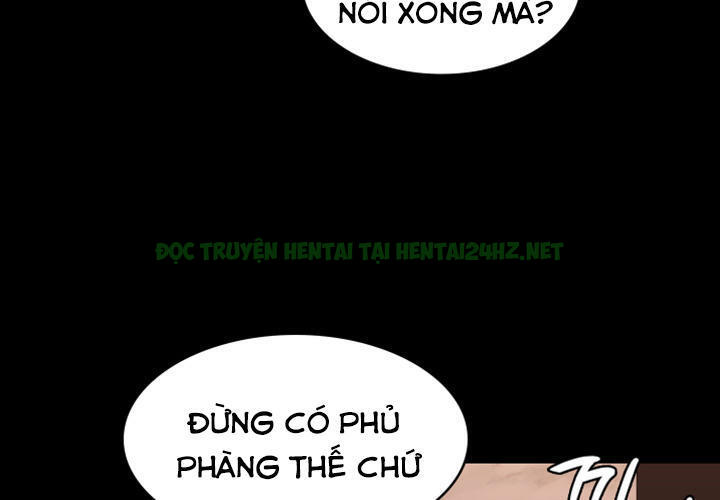 Anh Có Thể Giúp Em Không