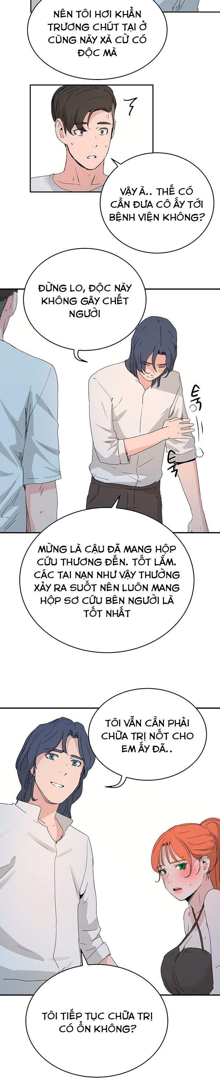 Mùa Hè Đáng Nhớ