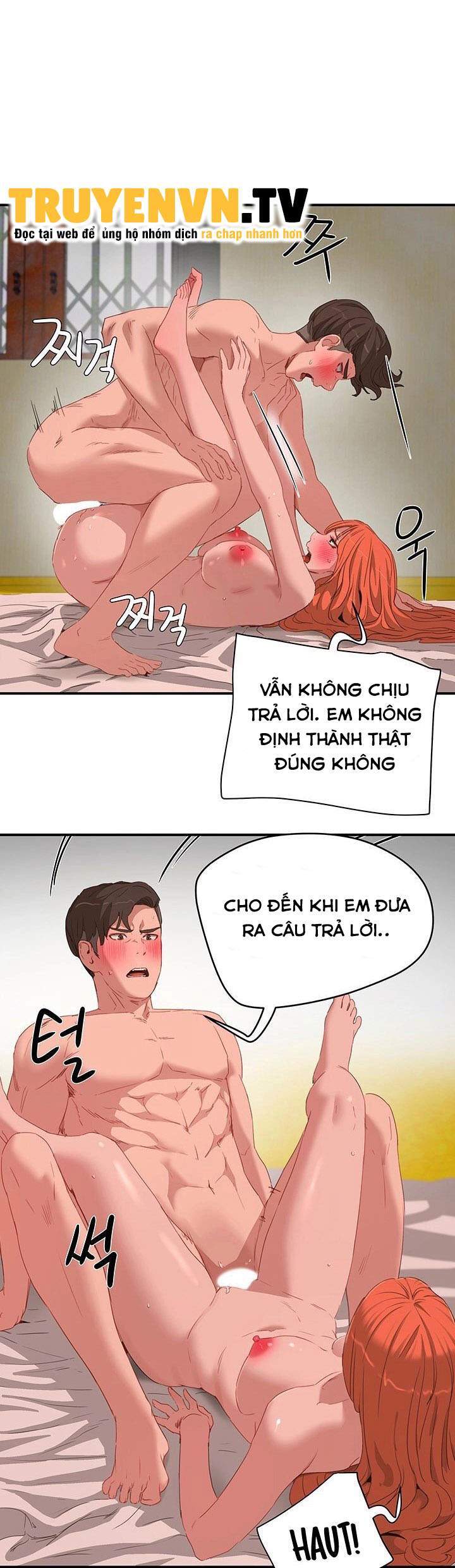 Mùa Hè Đáng Nhớ